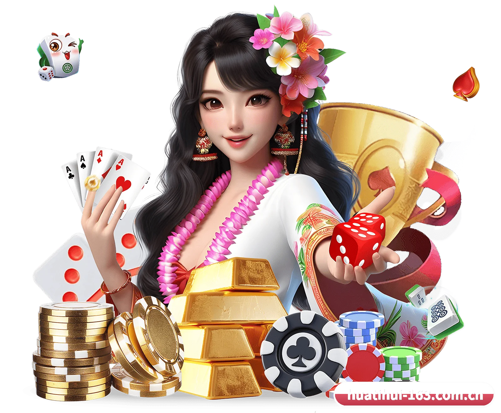 华体会 APP